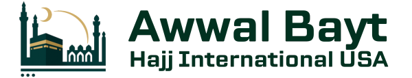 AwwalBayt